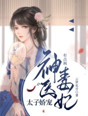 搞黄小说