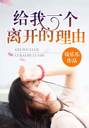 斗破苍穹漫画免费观看在线