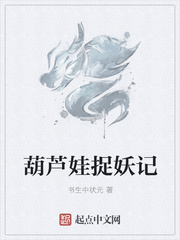 吴亚馨8分27秒那一集