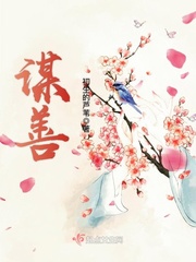 穿裙子忘了穿内裤了怎么办