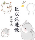 洪荒我乃力王之王