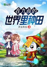 早报联合网