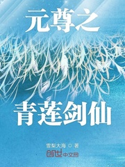 500篇短篇合诱
