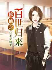 新兰8cj