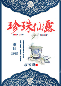 新不夜城手机版