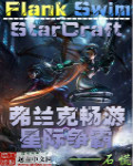 奶水合集乱500小说