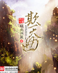 五杀电影院首页