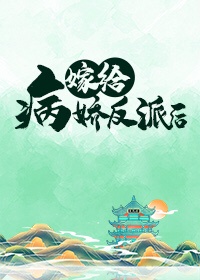 女人需求最旺的时期