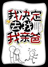 迷人的老师韩国完整版
