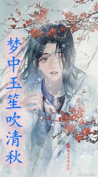 肌肉王牌