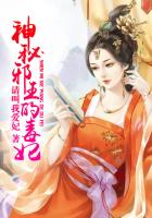 乡村爱情故事5免费观看完整版