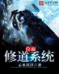 怎么玩陌陌才能约到炮