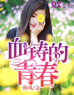 东方伊甸园亚洲