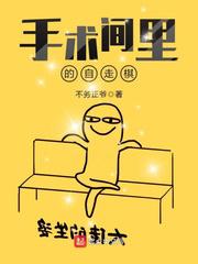 夏玲蔓