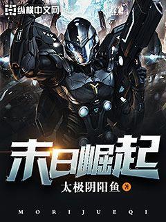 四虎四虎1515hhcom