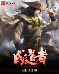 超级碰碰视频在线牛牛