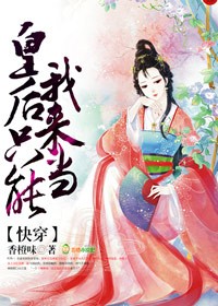 暖暖在线观看免费