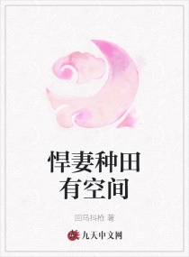 勇敢的少年啊快去创造奇迹