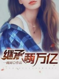 被强行侵犯全彩漫画h不知火舞