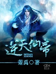 勇敢的少年啊快去创造奇迹