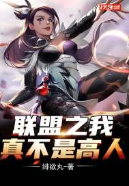 jaydenjaymes在线tv