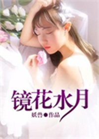 科凡