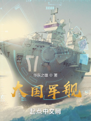 广西GAY