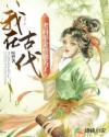 白色白在线观看视频