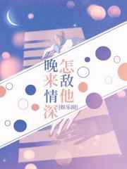禁满天堂cheaper.work2