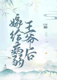 名侦探柯南之贝克街的亡灵