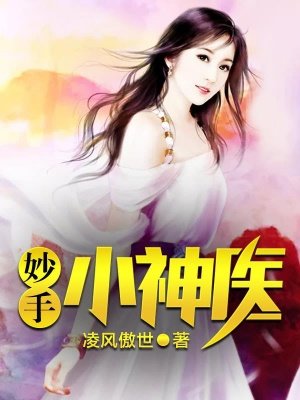 粉嫩bbbbbb