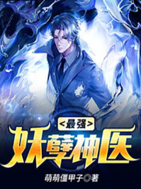 攻在上受被另一个攻