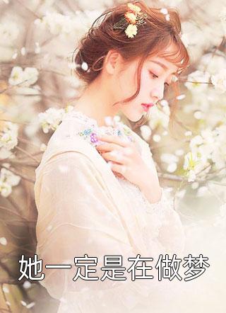 莱芜金点子电子版