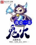 堤沙也加