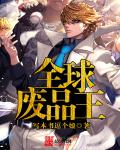 9分10张津瑜云盘