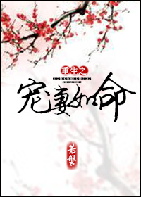 精久久