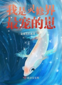 3d漫