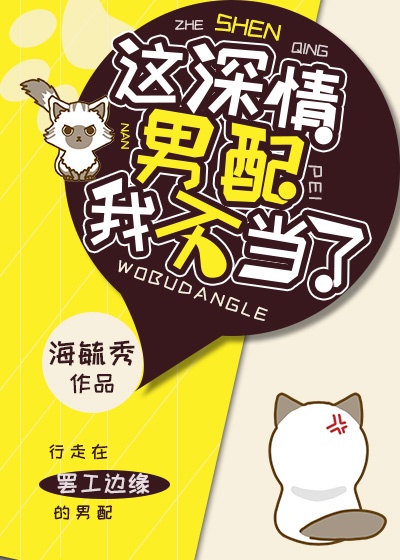 洪荒不给面子就变强