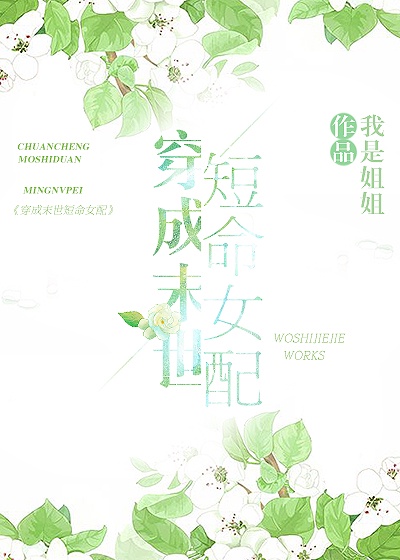 免费观看羞羞视频网站