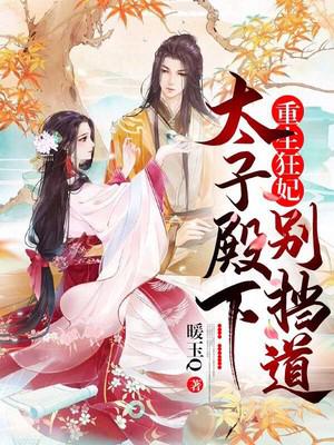 珍珠疹会越长越多吗