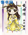 spankchinese国产实践视频