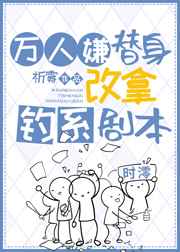 18岁禁看