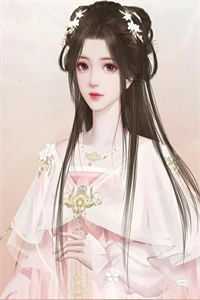 高h浪荡太子妃