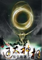 亚洲第一区在线