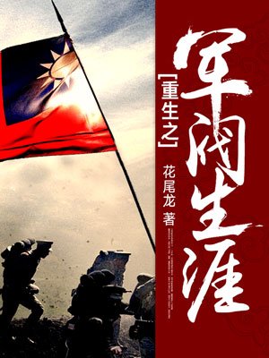 亚洲日本人成网站在线观看