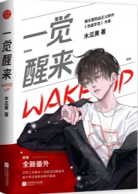前男友又大又长忘不了怎么办