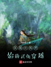 让子弹飞赵铭