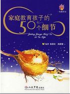 失眠的图片