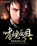 闪光少女投资人梁嘉泓