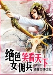 家里没人儿子就C我了